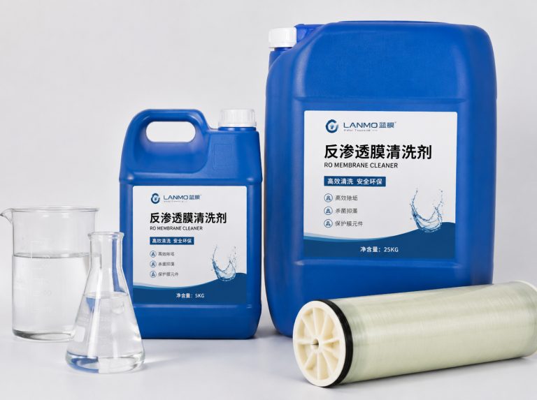 福州循环水杀菌灭藻剂